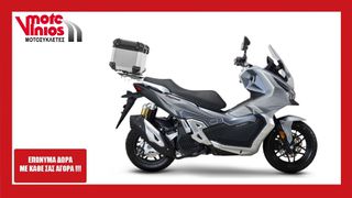 Evomoto Mista 125 2026 TOP BOX *EΠΩΝΥΜΑ ΔΩΡΑ+ΤΕΛΗ'26*