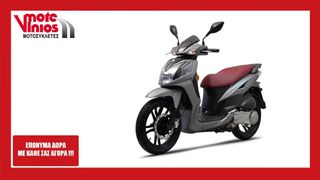 Sym Symphony SR 125i 2026 CBS *ΕΠΩΝΥΜΑ ΔΩΡΑ+ΤΕΛΗ '26*