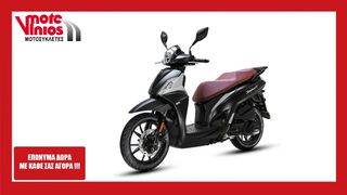 Sym Symphony ST 125 2026 a/c *ΕΠΩΝΥΜΑ ΔΩΡΑ+ΤΕΛΗ'26*