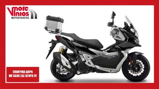 Evomoto Mista 150 2026 TOP BOX *EΠΩΝΥΜΑ ΔΩΡΑ+ΤΕΛΗ'26*