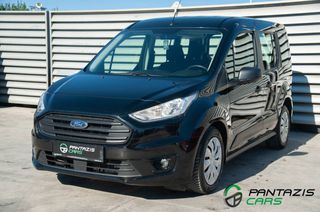 Κλούβα Ford 2019 Kombi 5S Trend 1.5TDCi 101HP 2ΠΛΑΙΝΕΣ 6ΤΑΧΥΤΟ ΘΕΡΜΑΙΝΟΜΕΝΑ