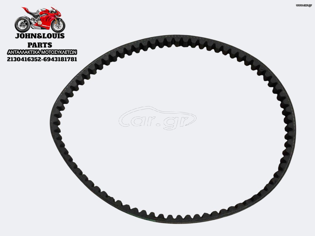 ΙΜΑΝΤΑΣ SYM ORBIT 50 (10'-14')