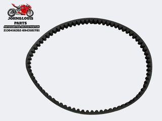 ΙΜΑΝΤΑΣ SYM ORBIT 50 (10'-14')