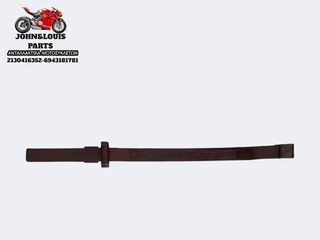 ΣΕΤ ΓΛΥΣΤΡΕΣ ΚΑΔΕΝΑΣ SYM ORBIT 50 (10'-14')