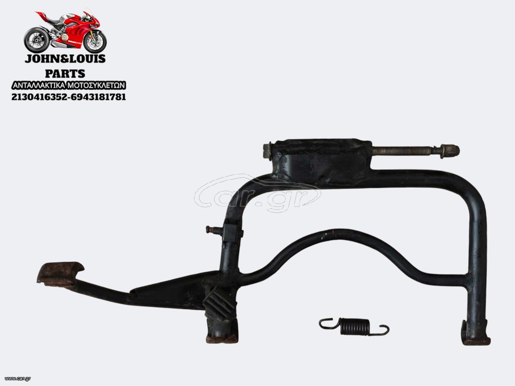 ΔΙΠΛΟ ΣΤΑΝΤ SYM ORBIT 50 (10'-14')