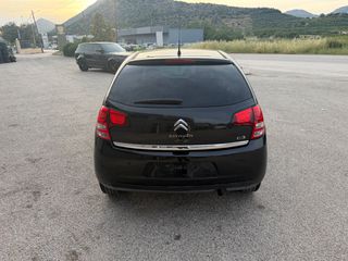 Citroen C3 2012 Οροφη ΠΑΝΟΡΑΜΑ-thumb-4