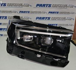 ΦΑΝΑΡΙ ΕΜΠΡΟΣ ΔΕΞΙΟ (ΚΑΙΝΟΥΡΓΙΟ) (FULL LED) OPEL GRANDLAND X 2024- (EG)