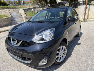 Nissan Micra 2017 1.2 ACENTA