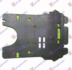 Ποδια Μηχανης Πλαστικη Κεντρικη Citroen DS5 2011-2015