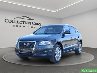 Audi Q5 2011 2.0TDI QUATTRO S-TRONIC PAN/MA F.LIFT ΔΕΡΜΑ