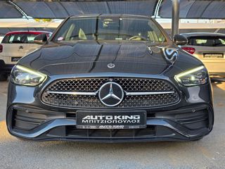 Mercedes-Benz C 300 2023 C300 de 4Matic AMG Line