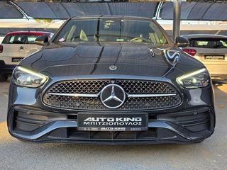 Mercedes-Benz C 300 2023 C300 de 4Matic AMG Line-thumb-1