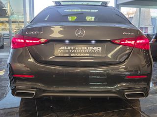 Mercedes-Benz C 300 2023 C300 de 4Matic AMG Line-thumb-9