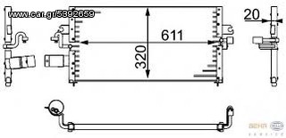 ΨΥΓΕΙΟ ΝΕΡΟΥ-ΨΥΓΕΙΟ A/C-ΒΕΝΤΙΛΑΤΕΡ NISSAN PRIMERA P10 -1995 ΚΑΙΝΟΥΡΙΟ-thumb-1