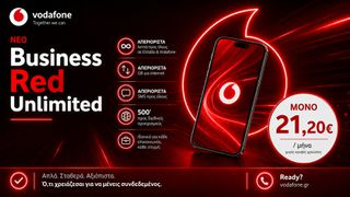 Vodafone Business Unlimited