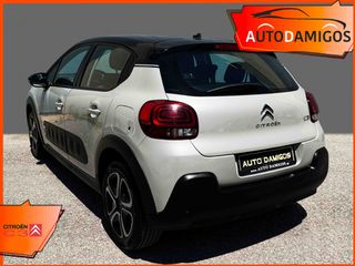 Citroen C3 2019 1.2 SHINE 110PS  ΑΥΤΟΜΑΤΟ NAVI-CLIMA  EURO6-thumb-6