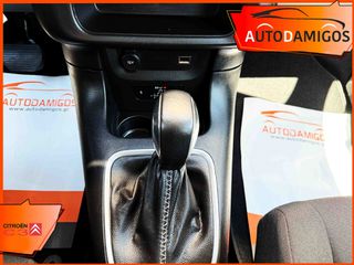 Citroen C3 2019 1.2 SHINE 110PS  ΑΥΤΟΜΑΤΟ NAVI-CLIMA  EURO6-thumb-19