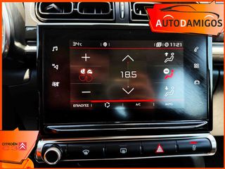 Citroen C3 2019 1.2 SHINE 110PS  ΑΥΤΟΜΑΤΟ NAVI-CLIMA  EURO6-thumb-16