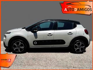Citroen C3 2019 1.2 SHINE 110PS  ΑΥΤΟΜΑΤΟ NAVI-CLIMA  EURO6-thumb-4
