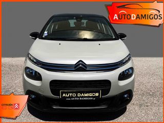 Citroen C3 2019 1.2 SHINE 110PS  ΑΥΤΟΜΑΤΟ NAVI-CLIMA  EURO6-thumb-2