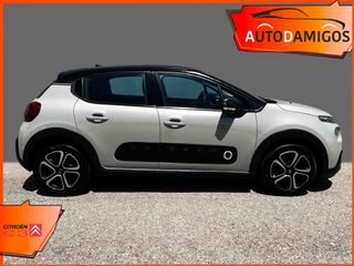 Citroen C3 2019 1.2 SHINE 110PS  ΑΥΤΟΜΑΤΟ NAVI-CLIMA  EURO6-thumb-3