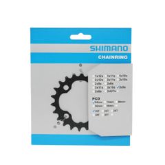 Δίσκος Δισκοβραχίονα MTB | SHIMANO | FC-M590 | 22T