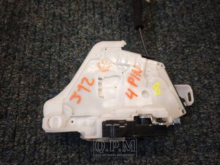 NISSAN QASHQAI J12 2021 - 2026 | 80500-6UA0A | ΚΛΕΙΔΑΡΙΑ ΕΜΠΡΟΣ ΔΕΞΙΑ (ΣΥΝΟΔΗΓΟΥ) ΓΝΗΣΙΑ ΜΕΤΑΧΕΙΡΙΣΜΕΝΗ