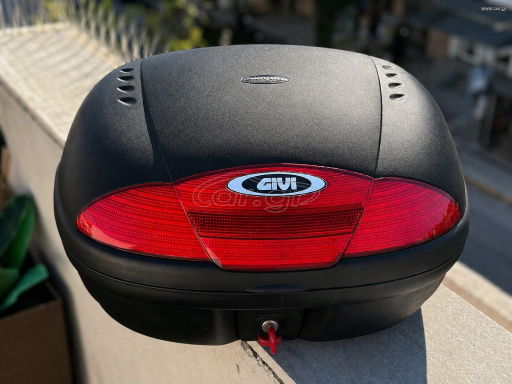 GIVI Simply 47L