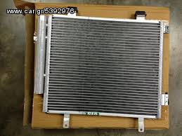 ΨΥΓΕΙΟ ΝΕΡΟΥ-ΨΥΓΕΙΟ A/C NISSAN PIXO 2009- ΚΑΙΝΟΥΡΙΟ-thumb-1