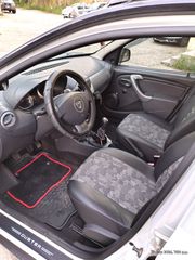 Dacia Duster 2012 1.5 DIESEL-thumb-14
