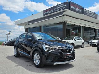Renault Captur 2020 1.5 dCi 116PS Energy Edition