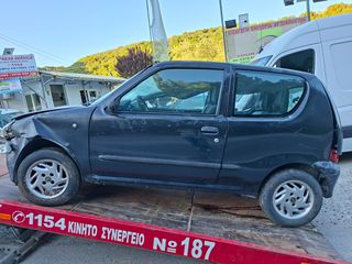 ολοκληρο αυτοκινητο-thumb-3