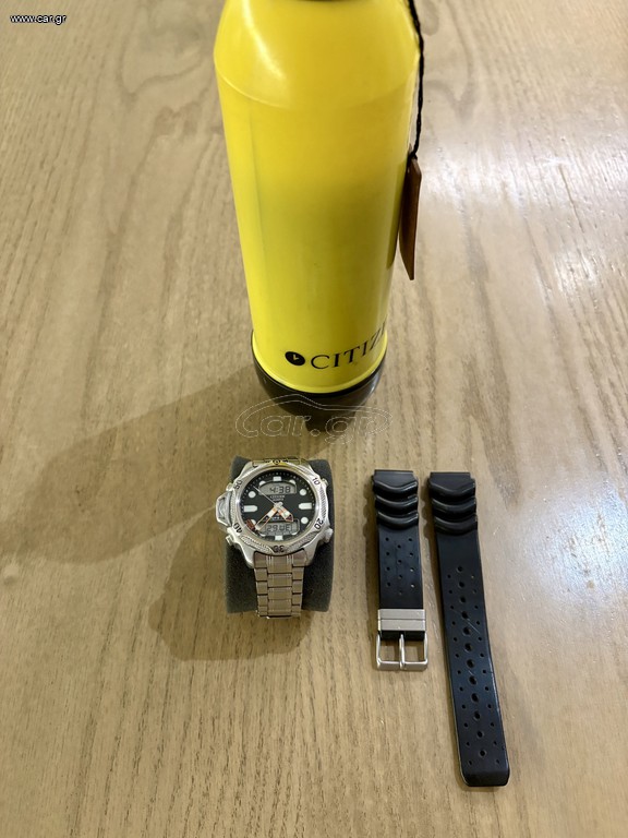 Citizen Promaster Aqualand