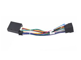 CANBUS adapter για Peugeot 207, 307 και Citroen C3