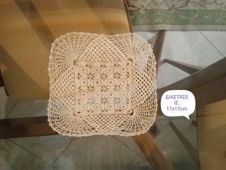 ΔΙΆΦΟΡΑ ΣΕΜΈΝ ΜΕ ΒΕΛΟΝΆΚΙ ΧΕΙΡΟΠΟΊΗΤΑ