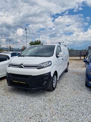 Citroen Jumpy 2017 L3 Max