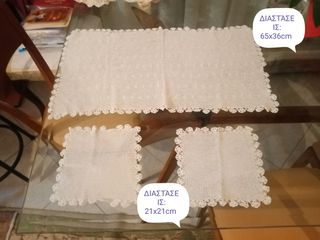 3 ΣΕΤ ΣΕΜΕΝ ΧΕΙΡΟΠΟΊΗΤΑ ΜΕ ΒΕΛΟΝΆΚΙ