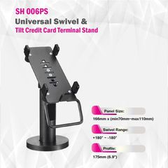 Skill Tech SH006PS Universal Βάση Τερματικού POS-thumb-2