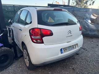 Citroen C3 2013 Πετρέλαιο άμεσα μεταβιβασιμο