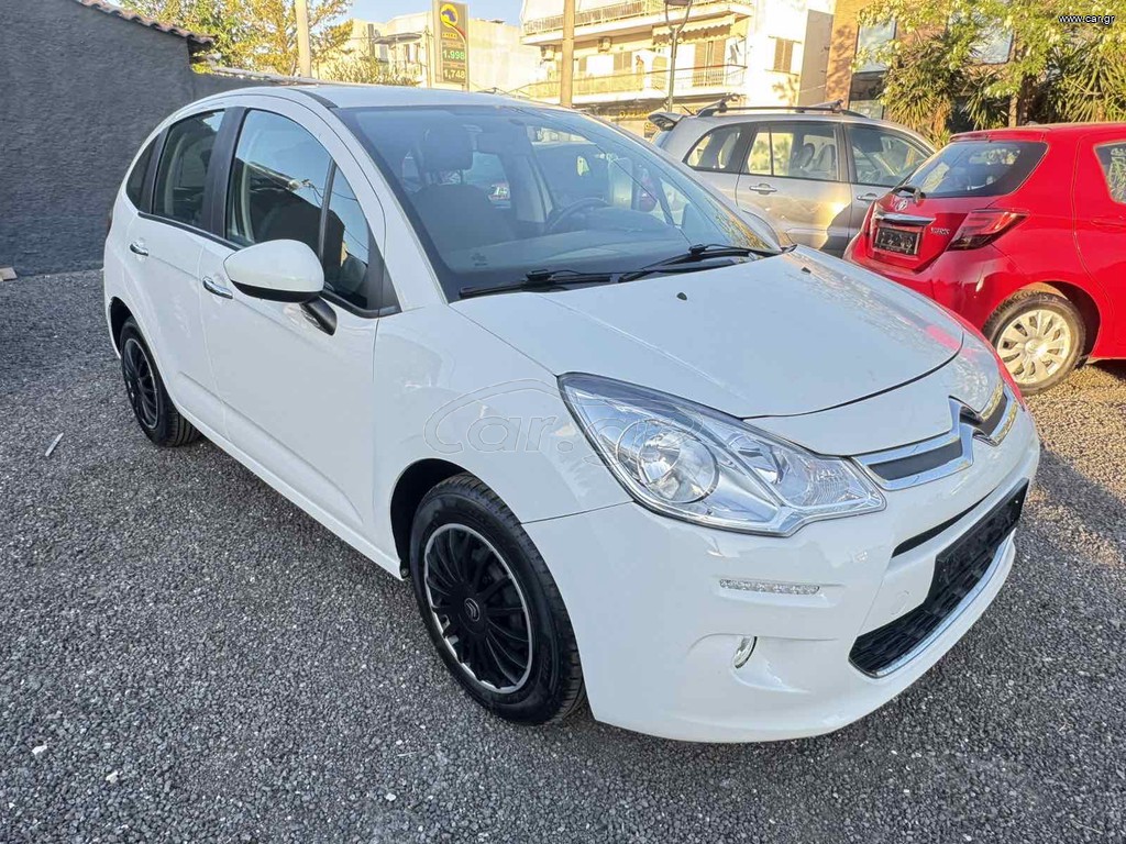 Citroen C3 2015 Πρώτο Χέρι Ελληνικής Αντιπροσωπείας