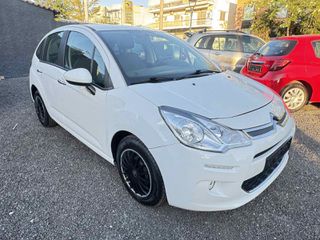 Citroen C3 2015 Πρώτο Χέρι Ελληνικής Αντιπροσωπείας