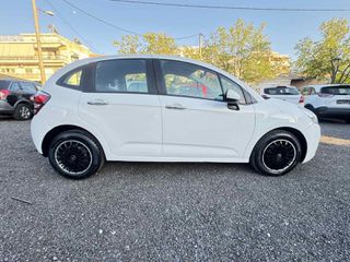 Citroen C3 2015 Πρώτο Χέρι Ελληνικής Αντιπροσωπείας-thumb-1