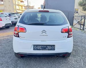 Citroen C3 2015 Πρώτο Χέρι Ελληνικής Αντιπροσωπείας-thumb-3