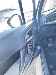 Citroen C3 2015 Πρώτο Χέρι Ελληνικής Αντιπροσωπείας-thumb-12