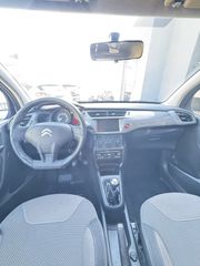 Citroen C3 2015 Πρώτο Χέρι Ελληνικής Αντιπροσωπείας-thumb-15