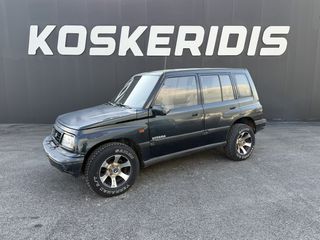 Suzuki Vitara 1999 4X4 JLX 16V ΜΕ ΑΕΡΙΟ - ΚΟΤΣΑΔΟΥΡΑ - ΚΛΕΙΣΜΕΝΟ