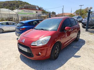 Citroen C3 2013-thumb-5