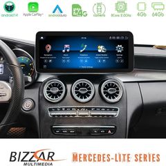 Bizzar Lite Series Mercedes C/GLC Class Facelift (W205/W253) NTG5.5 Android14 (4+64GB) Navigation Multimedia 10.25"