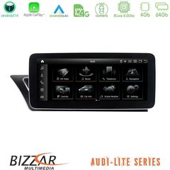 Bizzar Lite Series Audi A4/A5 (B8) 2008-2015 Android13 8Core (4+64GB) Navigation Multimedia 10.25" HD (Αντιγραφή)