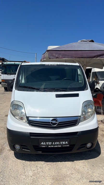 Κλούβα Opel 2008 Vivaro